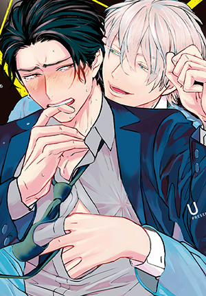 Đọc truyện tranh Cuộc Tạo Phản Cấp Trên