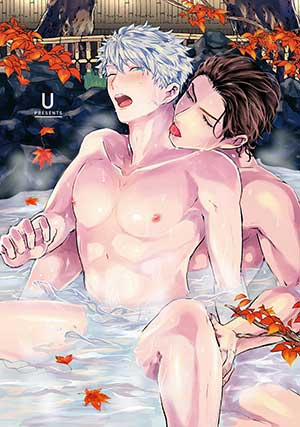 Đọc truyện tranh Cuộc Tạo Phản Của Cấp Trên