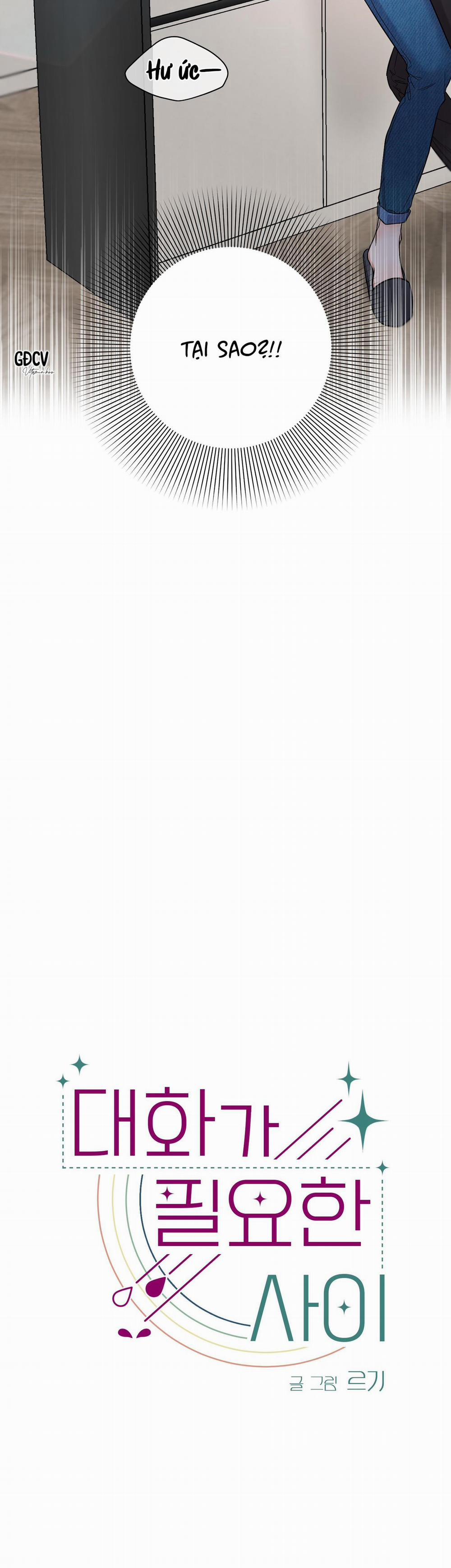 Cuộc Trò Chuyện Cần Thiết Của Đôi Ta 1 trang 4