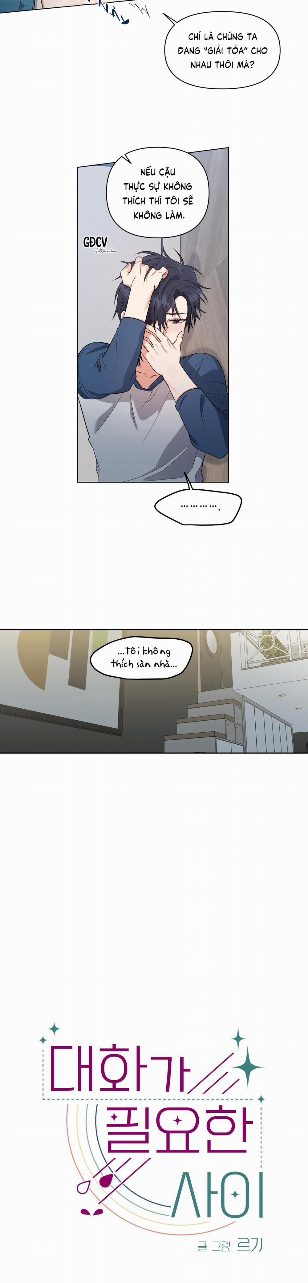 Cuộc Trò Chuyện Cần Thiết Của Đôi Ta 3 H+ trang 5