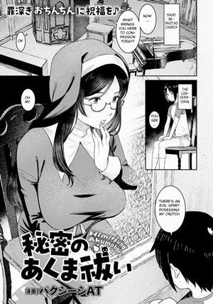 Đọc truyện tranh Cuộc trừ tà bí mật