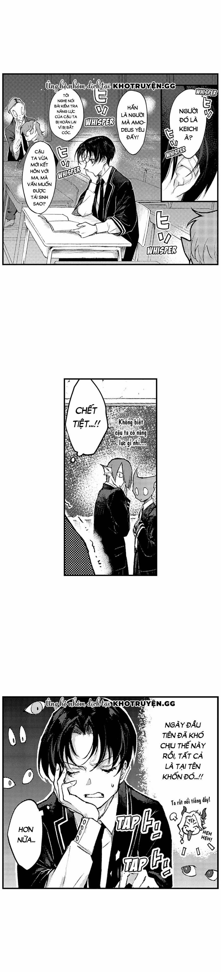 Cuối Cùng Em Cũng Chết 7 trang 1