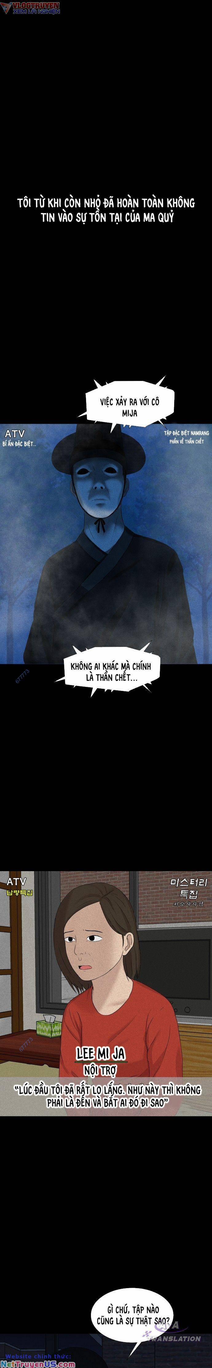 Cuốn Nhật Ký Kỳ Lạ 10 trang 2