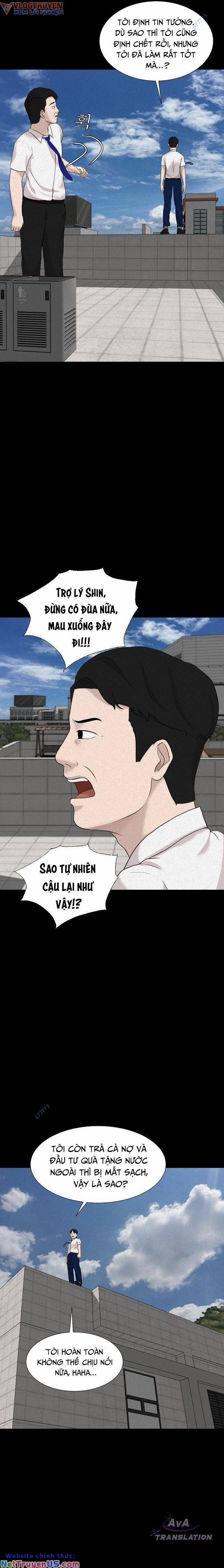 Cuốn Nhật Ký Kỳ Lạ 14 trang 14