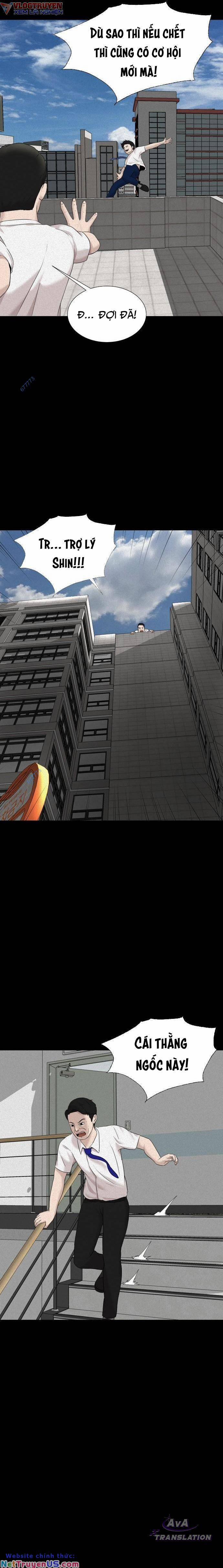 Cuốn Nhật Ký Kỳ Lạ 14 trang 16