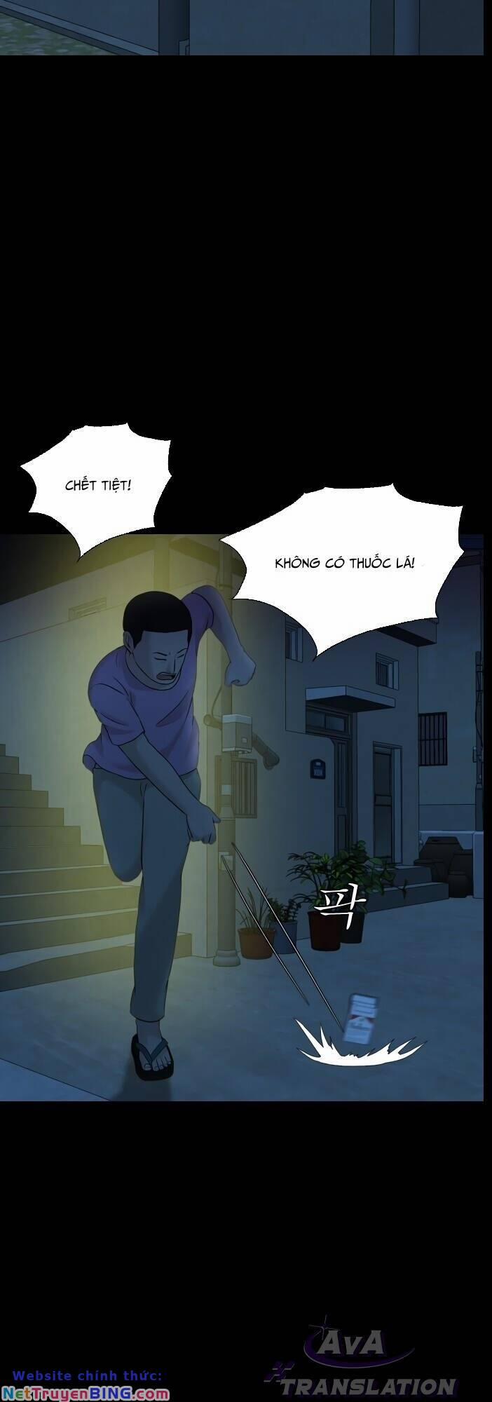 Cuốn Nhật Ký Kỳ Lạ 16 trang 47