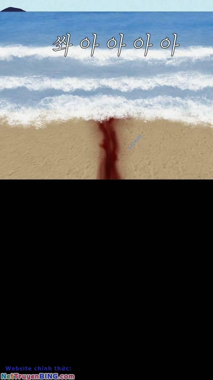 Cuốn Nhật Ký Kỳ Lạ 17 trang 14