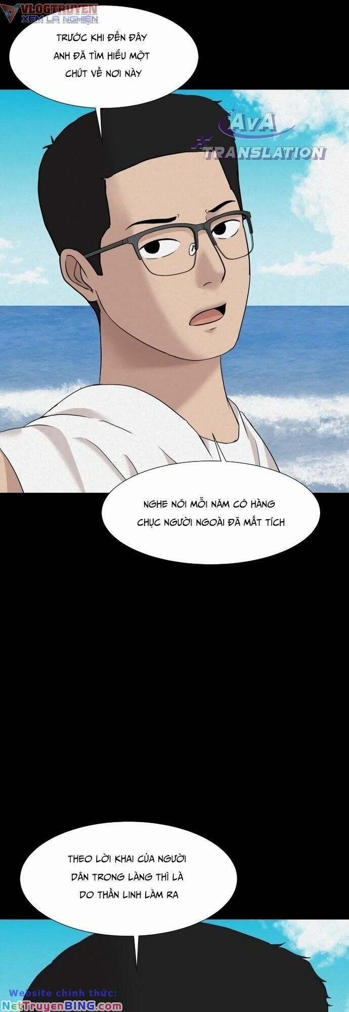 Cuốn Nhật Ký Kỳ Lạ 17 trang 27