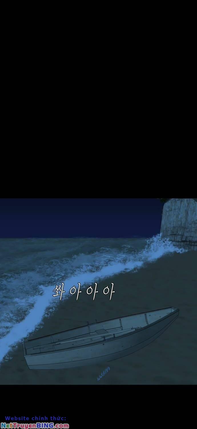 Cuốn Nhật Ký Kỳ Lạ 17 trang 31