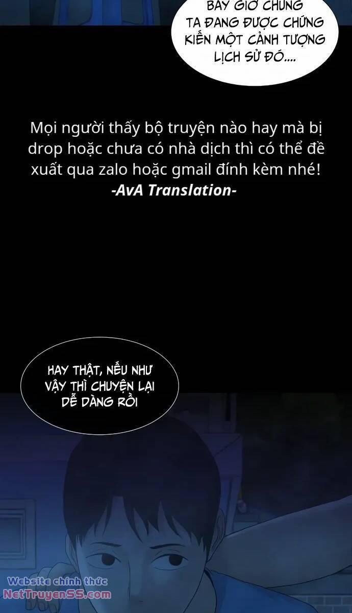 Cuốn Nhật Ký Kỳ Lạ 19 trang 14