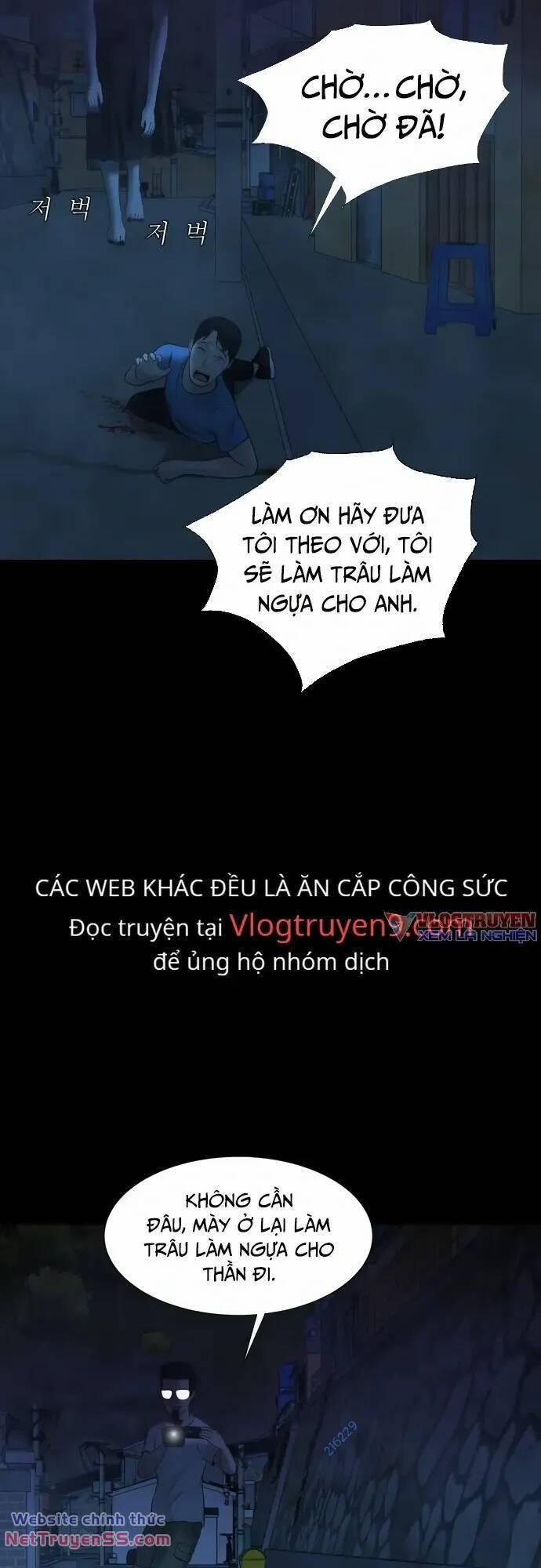 Cuốn Nhật Ký Kỳ Lạ 19 trang 32