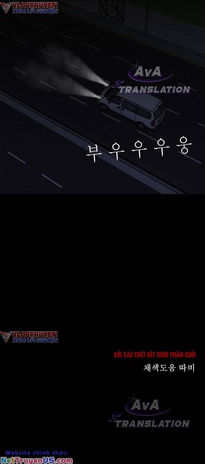 Cuốn Nhật Ký Kỳ Lạ 2 trang 59