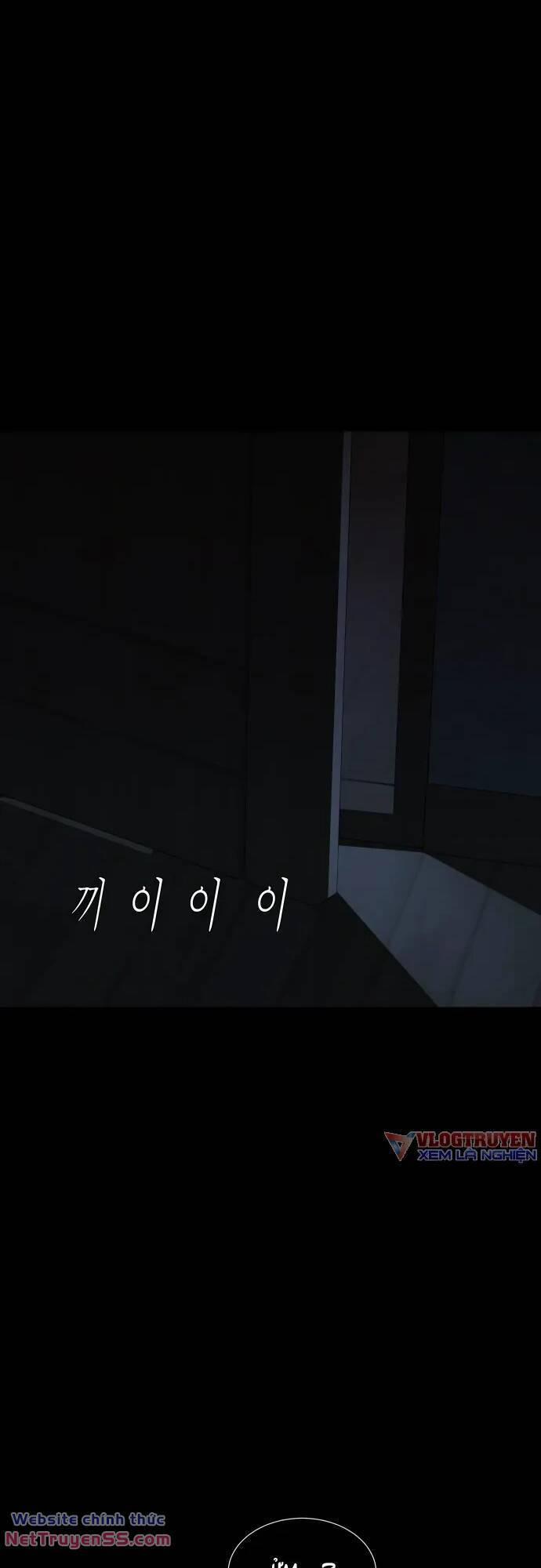 Cuốn Nhật Ký Kỳ Lạ 20 trang 56