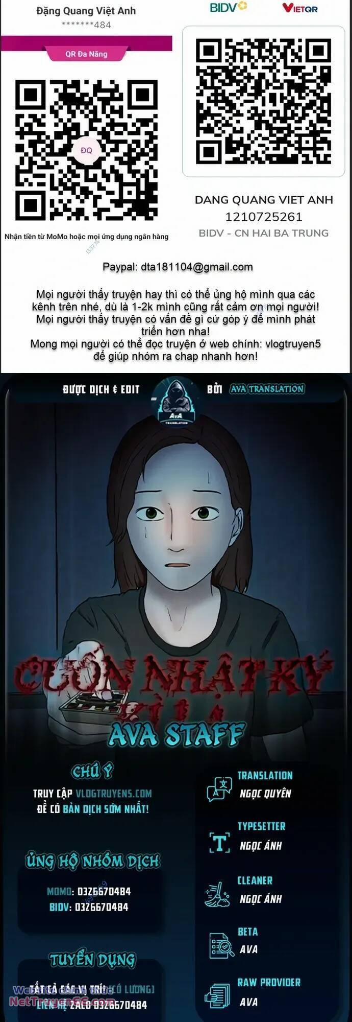 Cuốn Nhật Ký Kỳ Lạ 21 trang 0