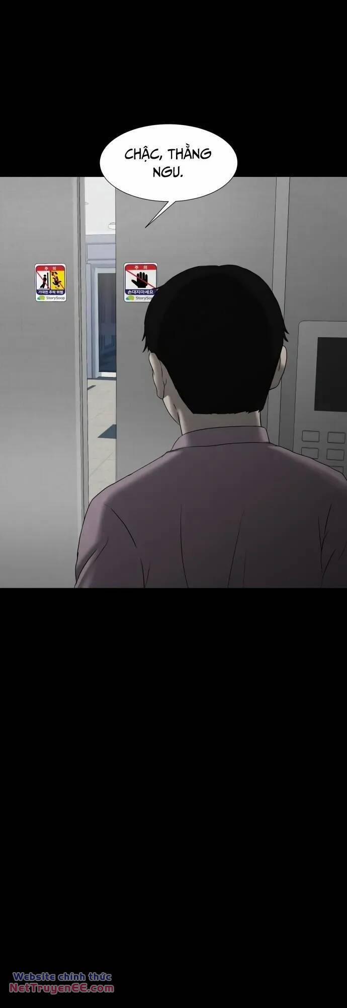 Cuốn Nhật Ký Kỳ Lạ 21 trang 16