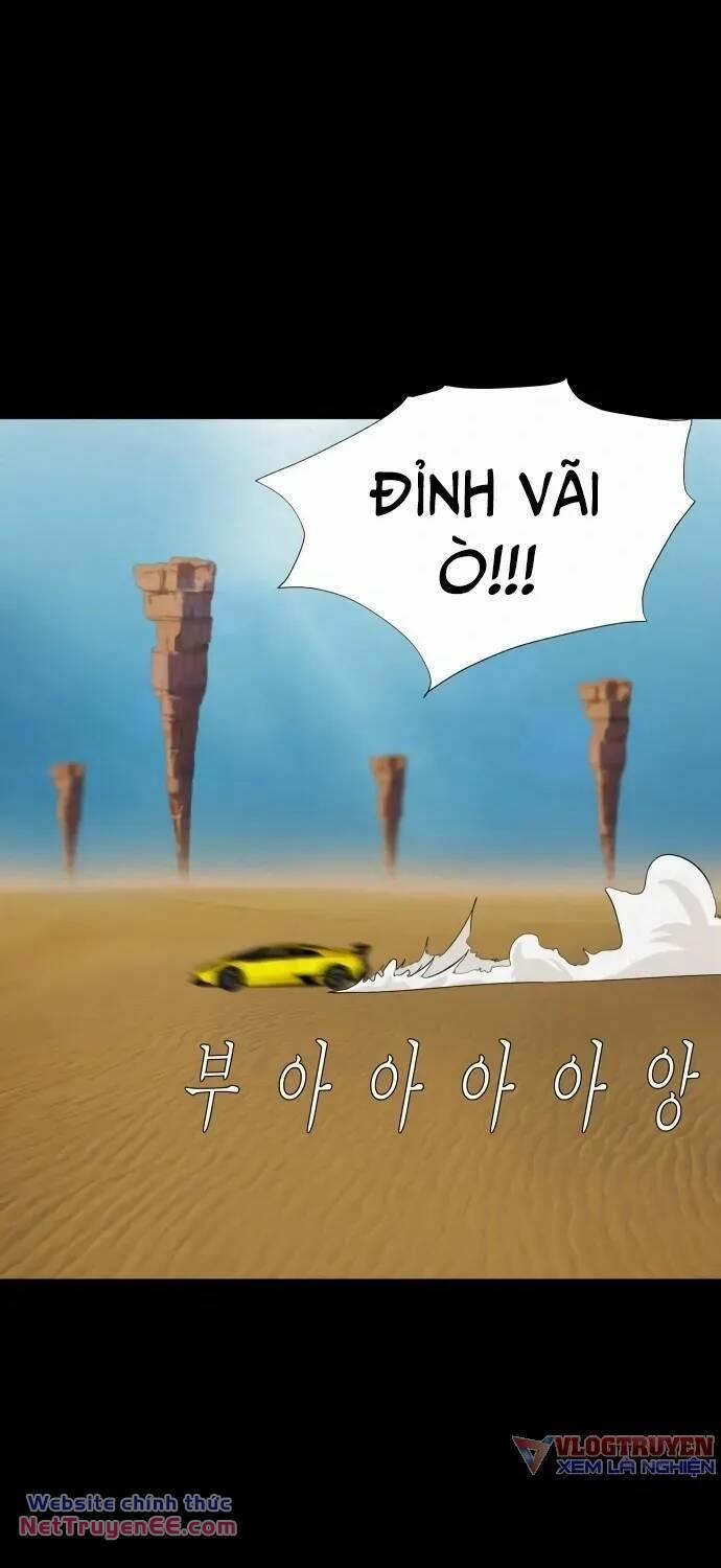 Cuốn Nhật Ký Kỳ Lạ 21 trang 55