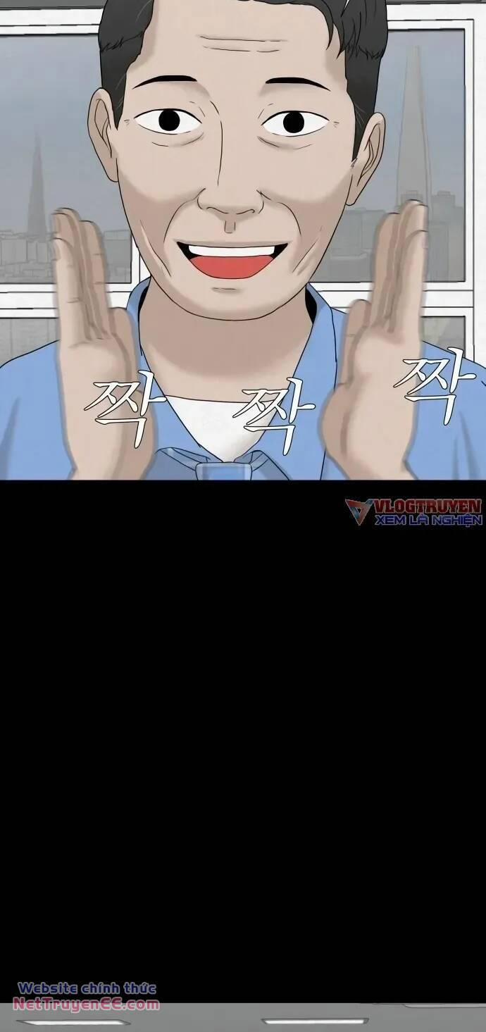 Cuốn Nhật Ký Kỳ Lạ 22 trang 7