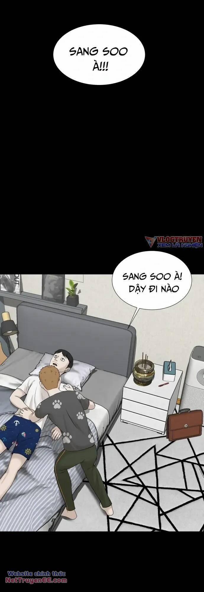 Cuốn Nhật Ký Kỳ Lạ 23 trang 1