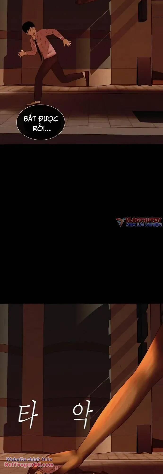 Cuốn Nhật Ký Kỳ Lạ 23 trang 21