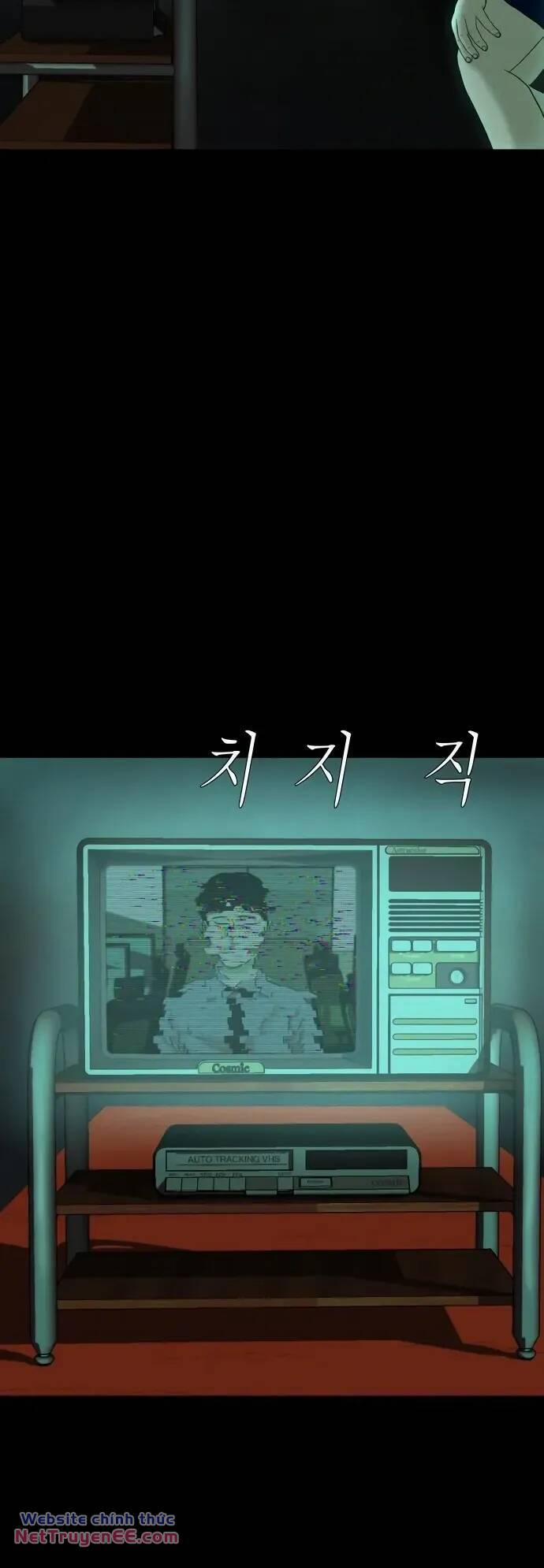 Cuốn Nhật Ký Kỳ Lạ 23 trang 37