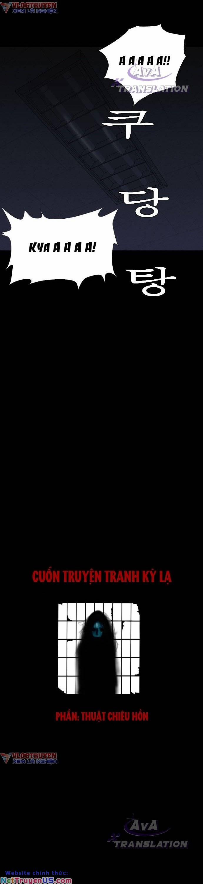 Cuốn Nhật Ký Kỳ Lạ 3 trang 12