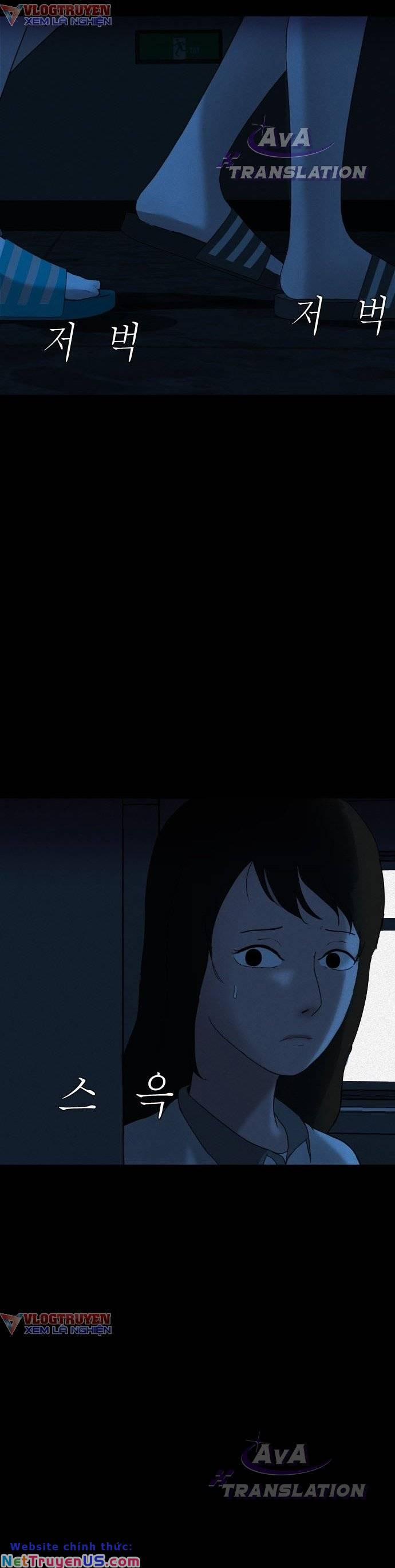 Cuốn Nhật Ký Kỳ Lạ 3 trang 28