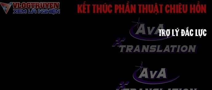 Cuốn Nhật Ký Kỳ Lạ 3 trang 84