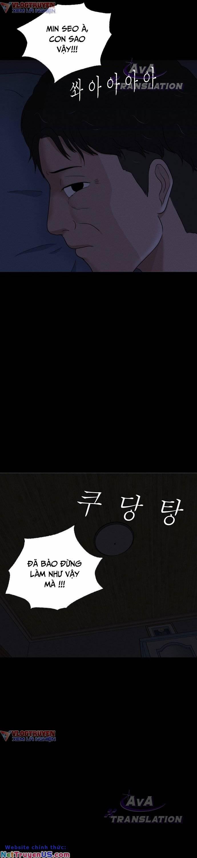 Cuốn Nhật Ký Kỳ Lạ 5 trang 32