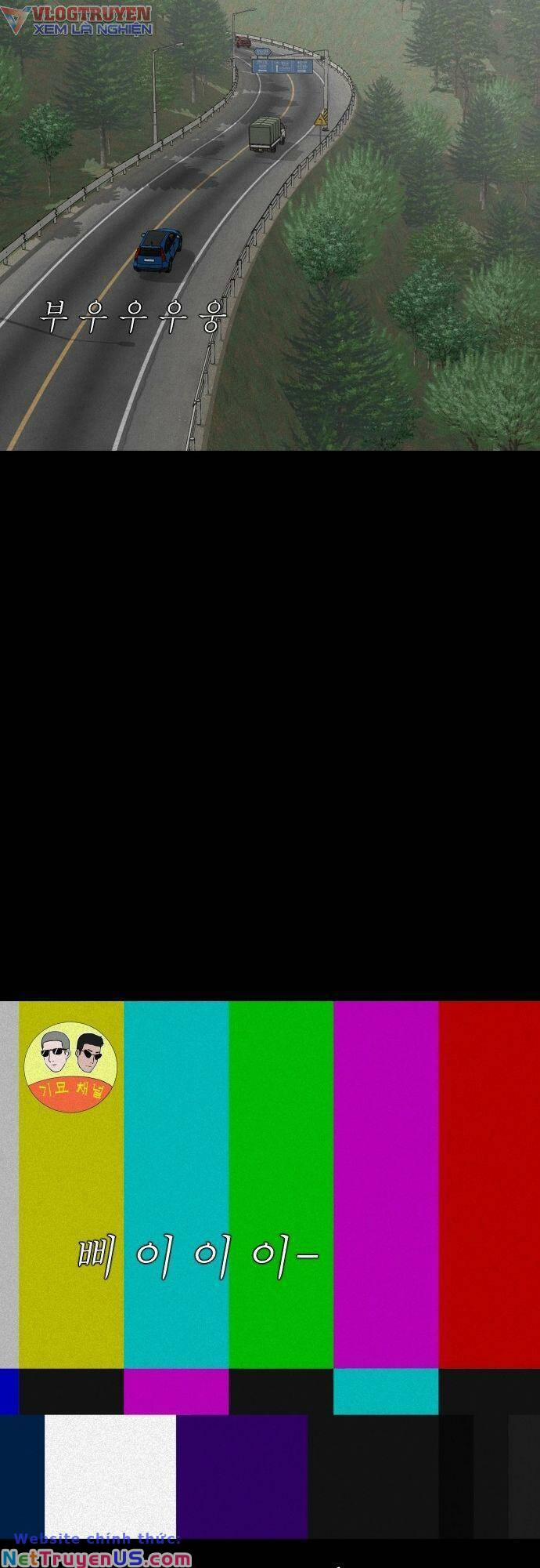 Cuốn Nhật Ký Kỳ Lạ 6 trang 20