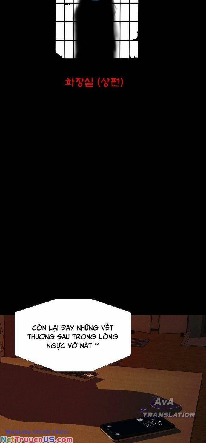 Cuốn Nhật Ký Kỳ Lạ 7 trang 16