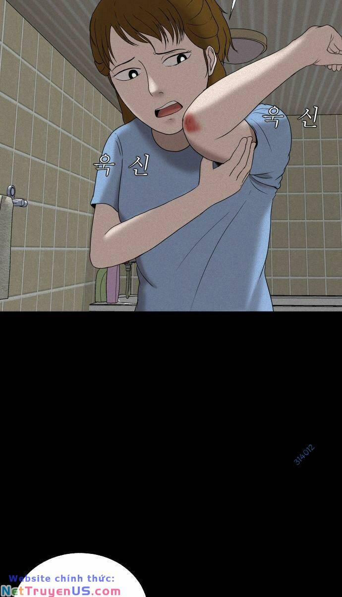 Cuốn Nhật Ký Kỳ Lạ 7 trang 32