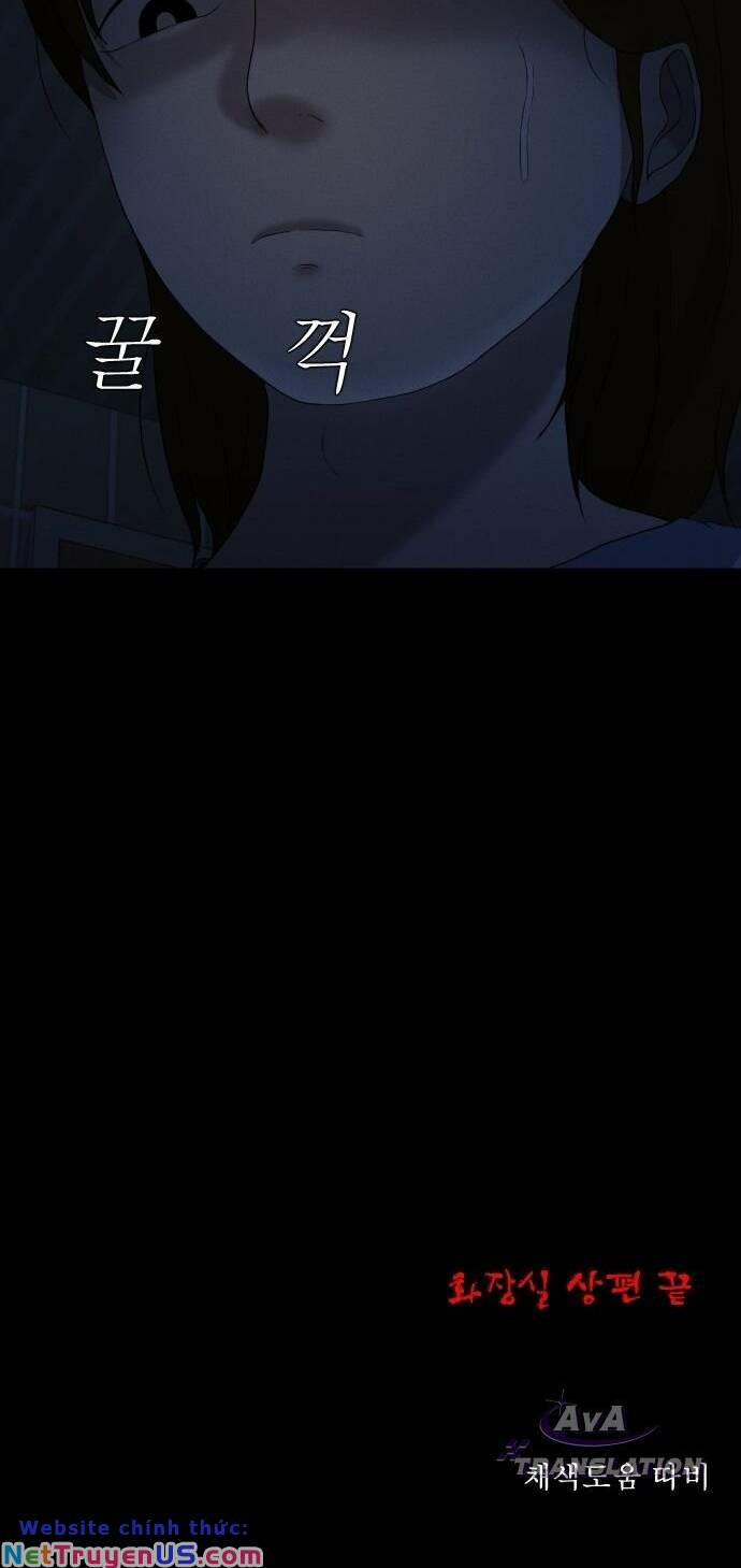 Cuốn Nhật Ký Kỳ Lạ 7 trang 94