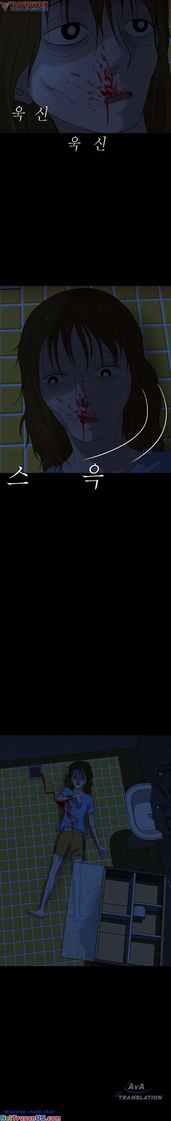 Cuốn Nhật Ký Kỳ Lạ 8 trang 27