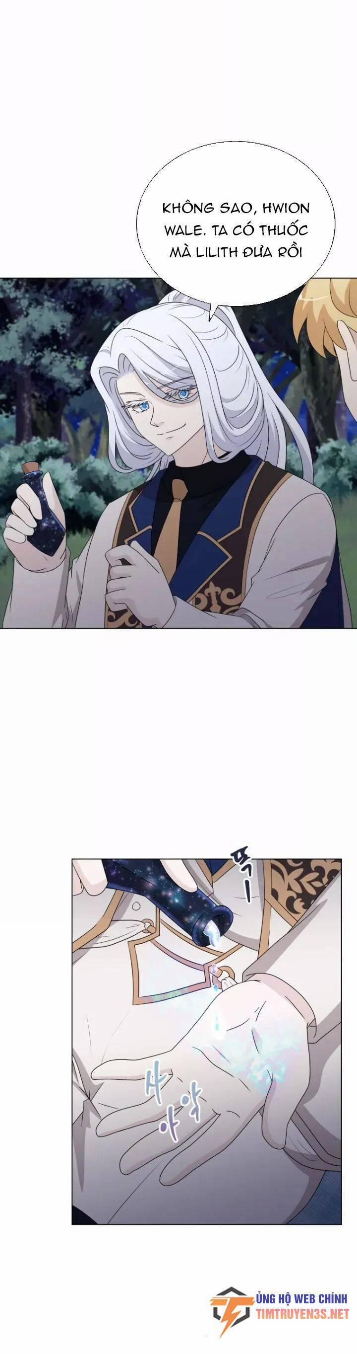 Cuốn Sách Của Lagier 67 trang 15