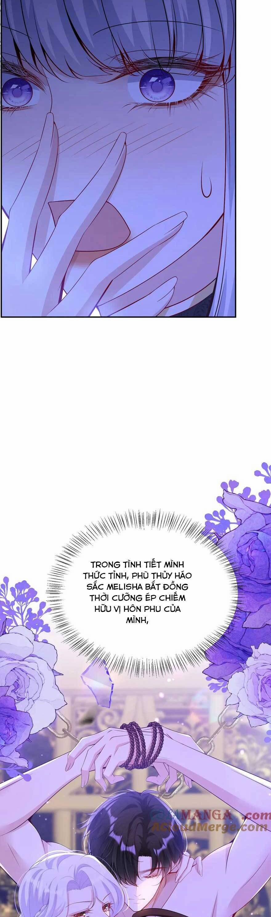 Cưỡng Ép Hoàng Thái Tử Điện Hạ 17 trang 22