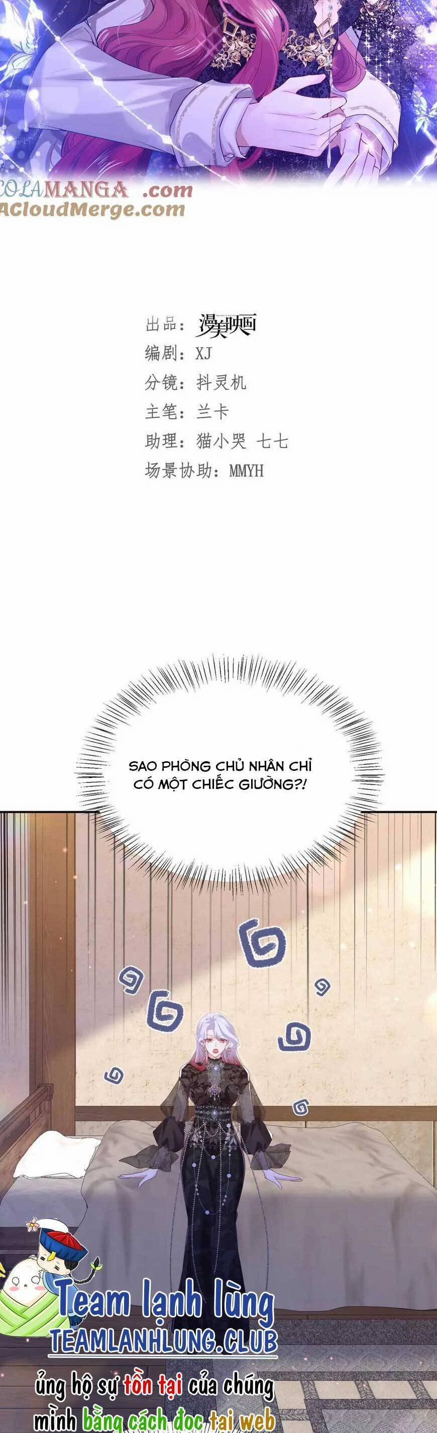 Cưỡng Ép Hoàng Thái Tử Điện Hạ 17 trang 3