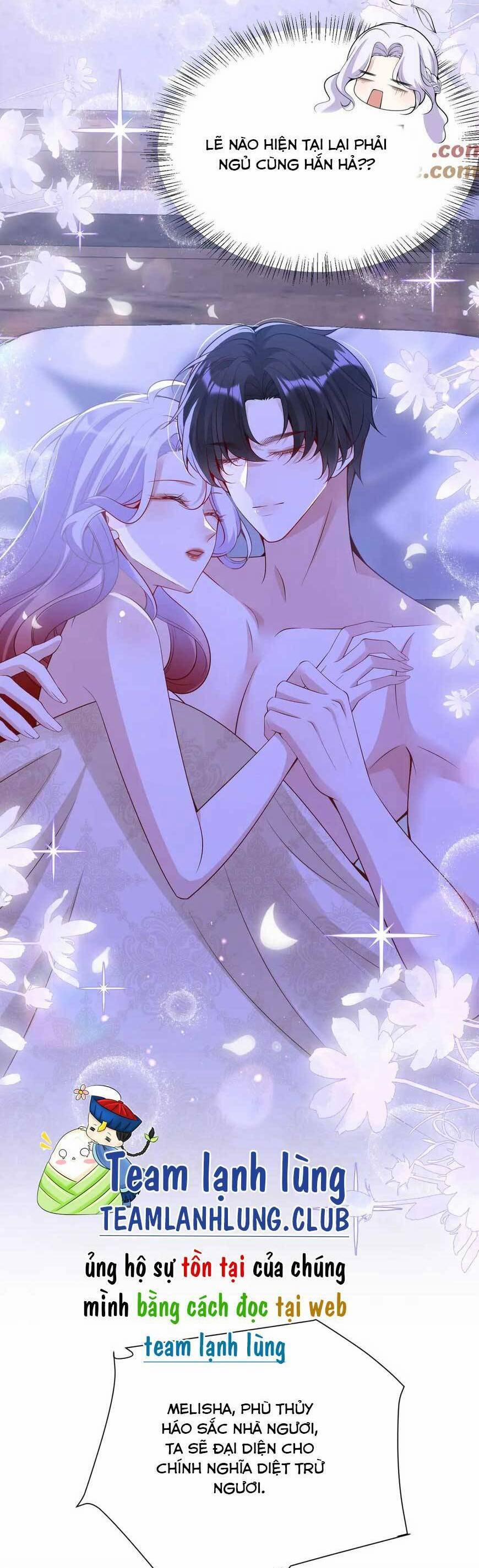 Cưỡng Ép Hoàng Thái Tử Điện Hạ 17 trang 5