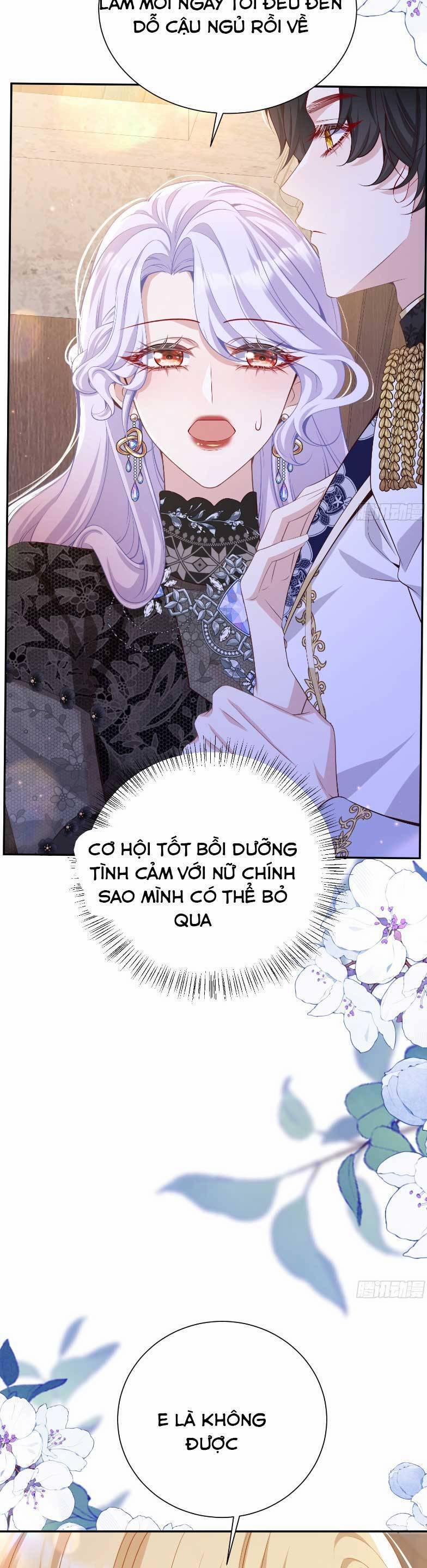 Cưỡng Ép Hoàng Thái Tử Điện Hạ 18 trang 16