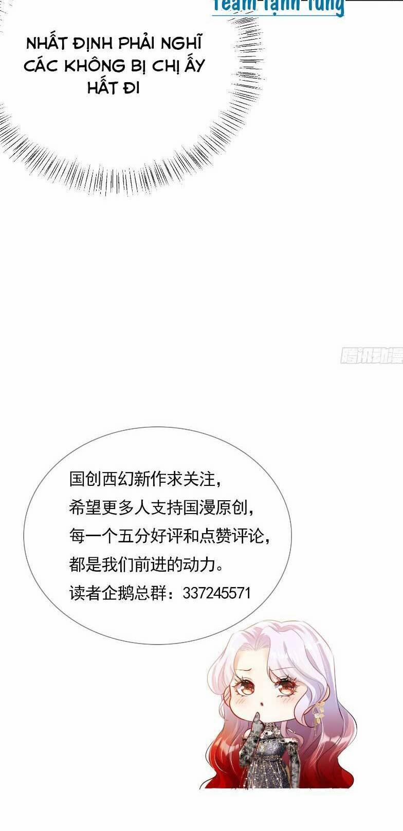 Cưỡng Ép Hoàng Thái Tử Điện Hạ 18 trang 24