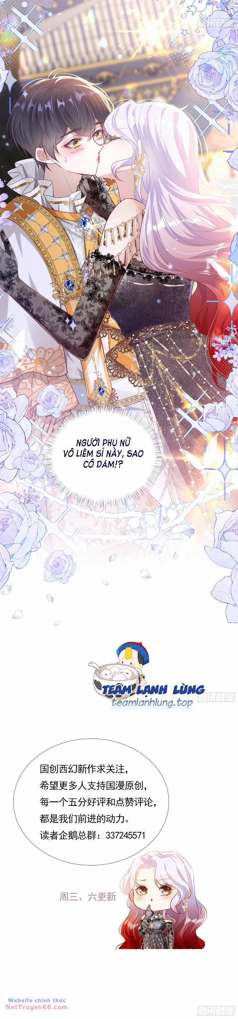 Cưỡng Ép Hoàng Thái Tử Điện Hạ 2 trang 7