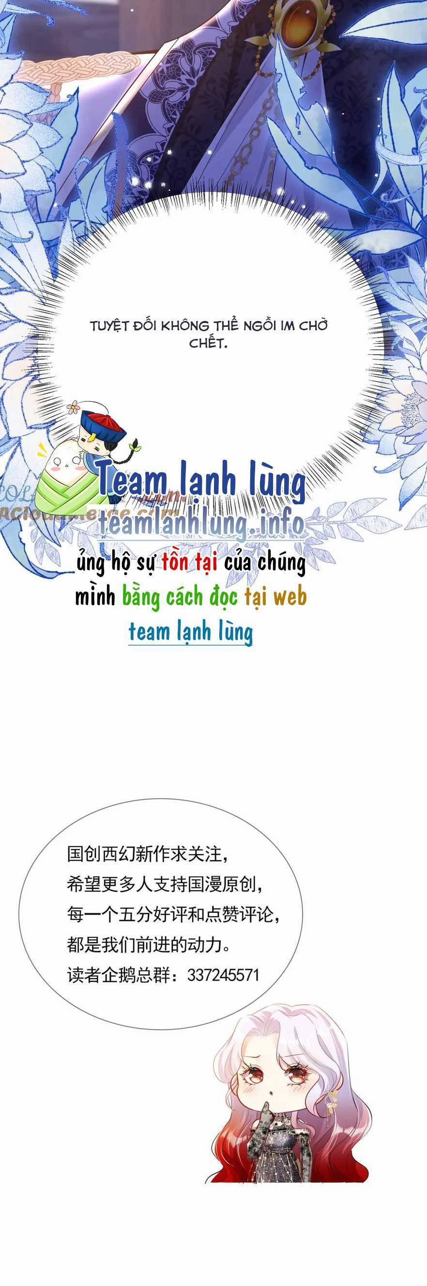 Cưỡng Ép Hoàng Thái Tử Điện Hạ 20 trang 27