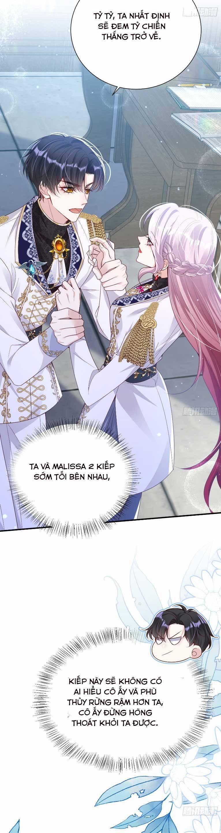 Cưỡng Ép Hoàng Thái Tử Điện Hạ 22 trang 15