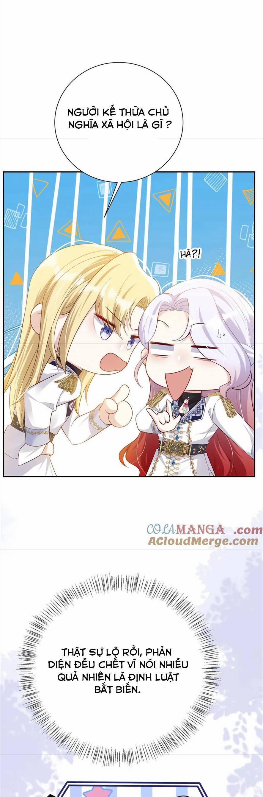 Cưỡng Ép Hoàng Thái Tử Điện Hạ 23 trang 17