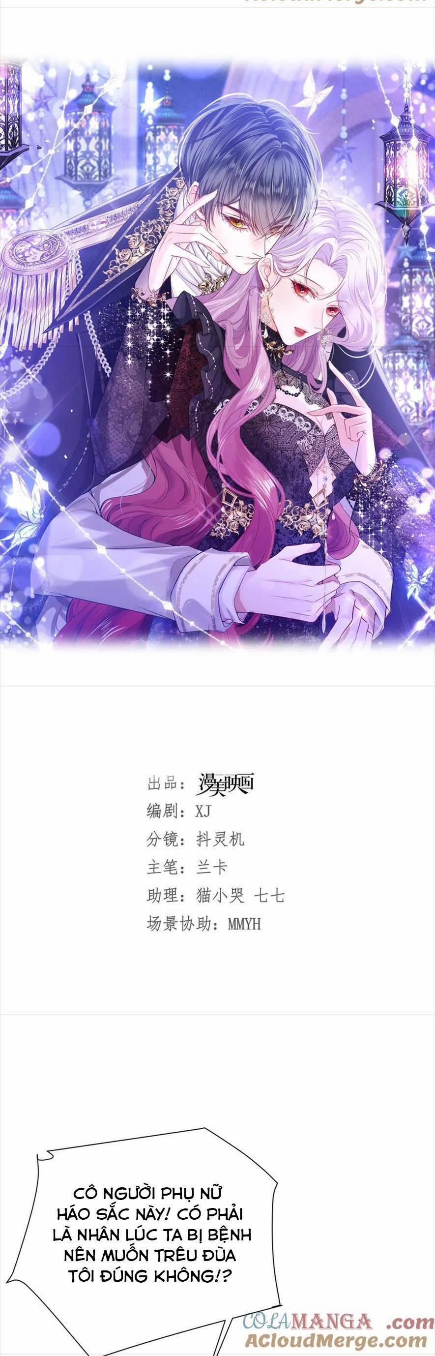 Cưỡng Ép Hoàng Thái Tử Điện Hạ 26 trang 7