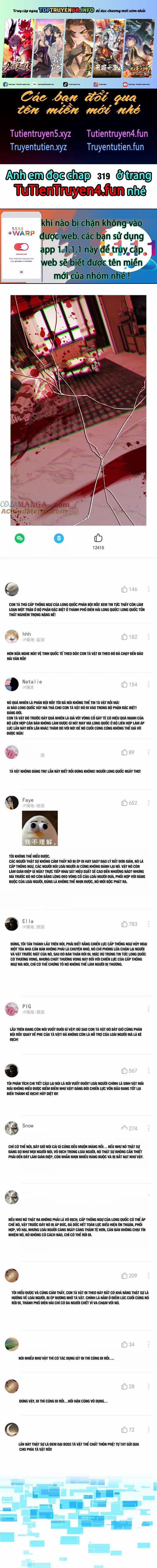 Cường Giả Đến Từ Trại Tâm Thần 0 Toptruyentv.net trang 0