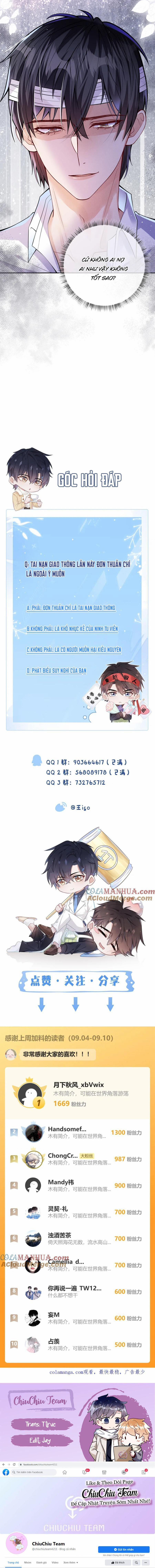 Cường Liệt Công Kích 109 trang 13