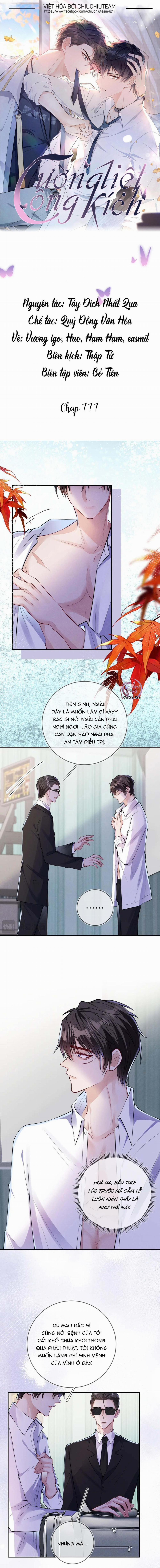 Cường Liệt Công Kích 111 trang 0