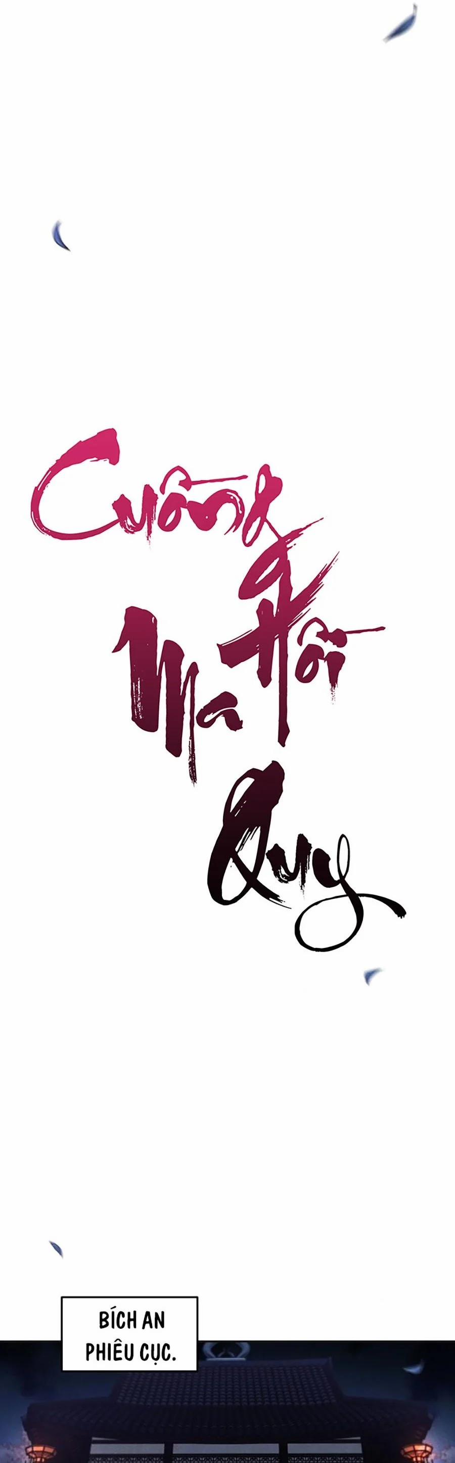 Cuồng Ma Hồi Quy 100 trang 33