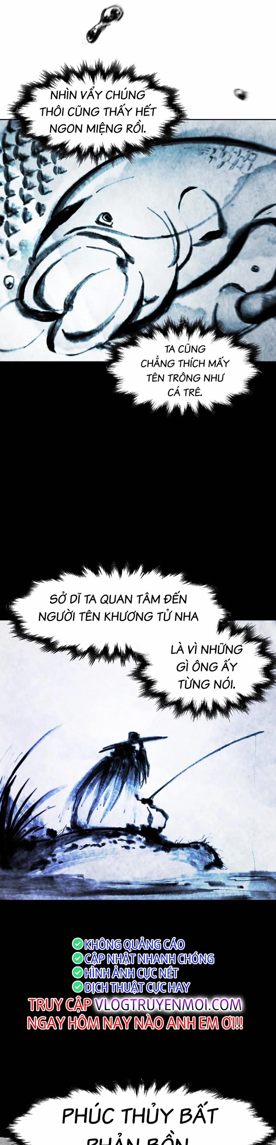 Cuồng Ma Hồi Quy 104 trang 2