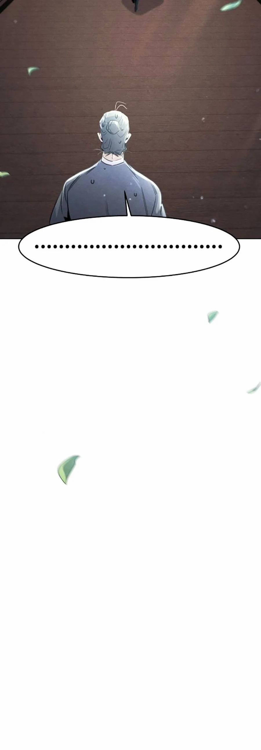 Cuồng Ma Hồi Quy 104 trang 33